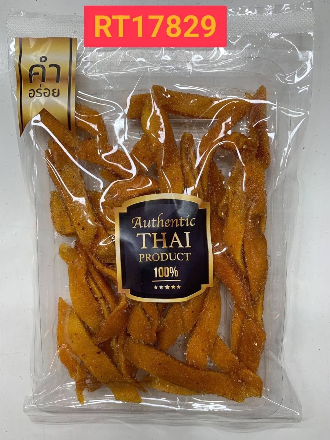 KHAM AROY Dried Mango Chili 100g.